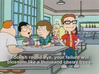 foolish round-eye