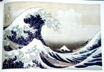 The Great Wave at Kanawaga