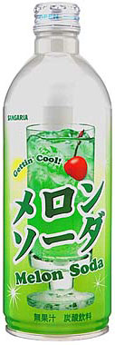 Sangaria Melon Soda